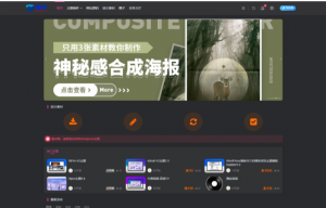 Wordpress知识付费网站主题源码（适合做付费类资源下载网站）-暗冰资源网