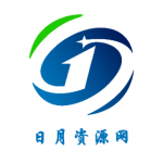 日月资源网的头像-暗冰资源网