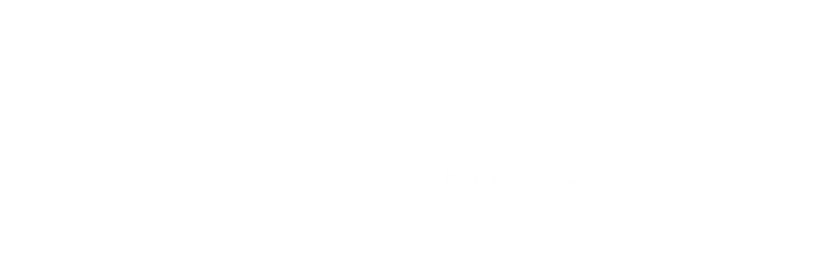 暗冰资源网-最全的虚拟产品资源货源网站